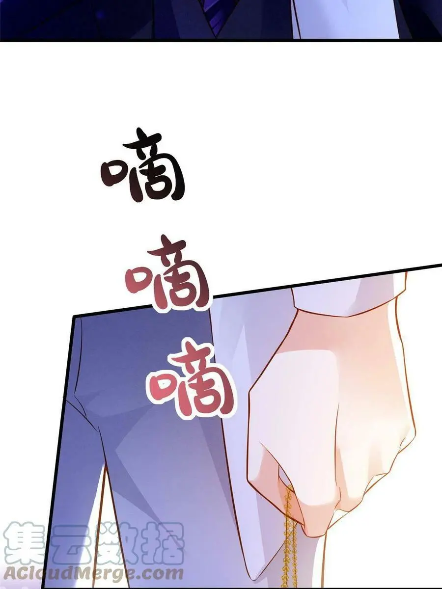 130 浪漫求婚27