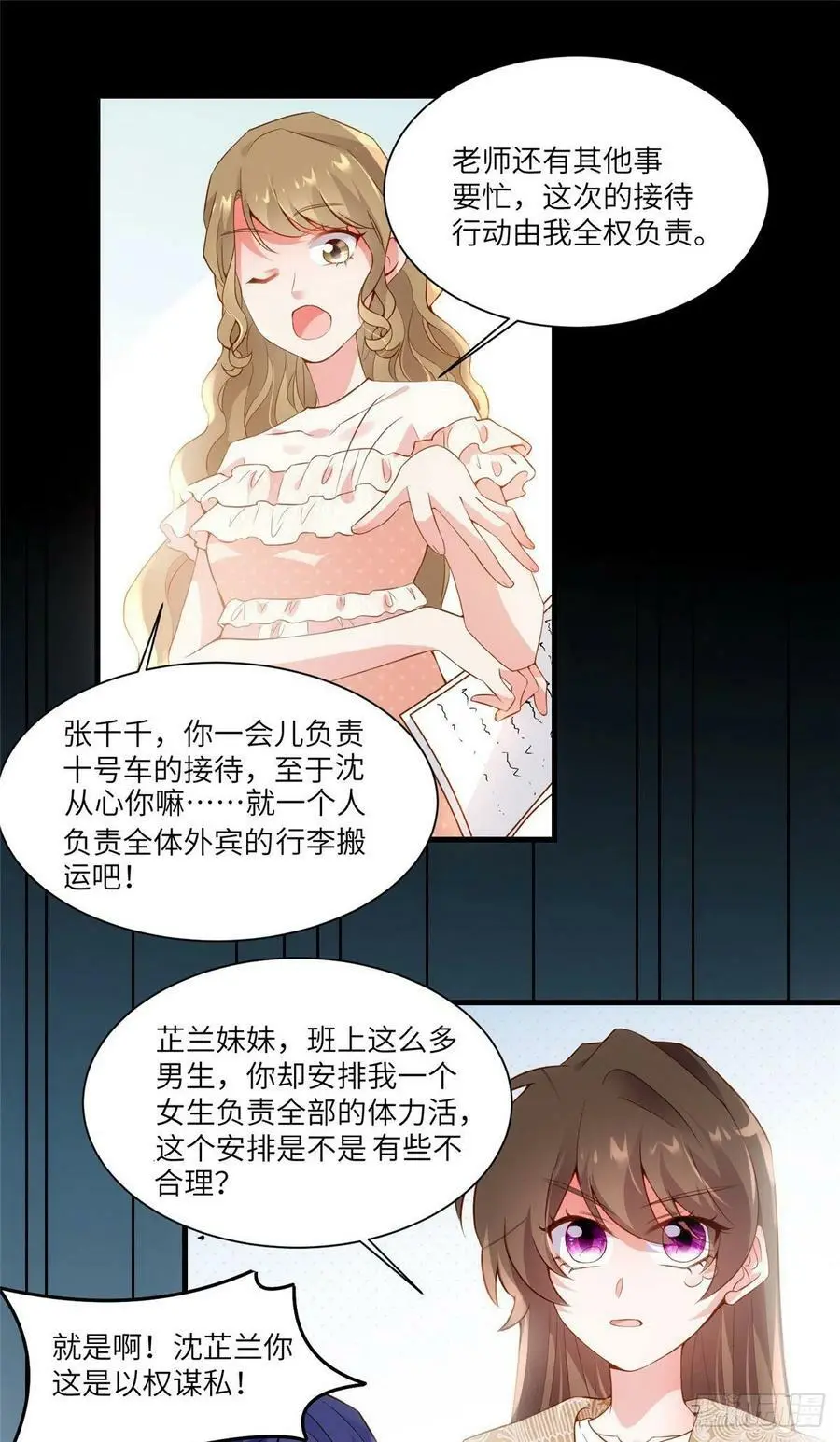 60 老熟人Skay1