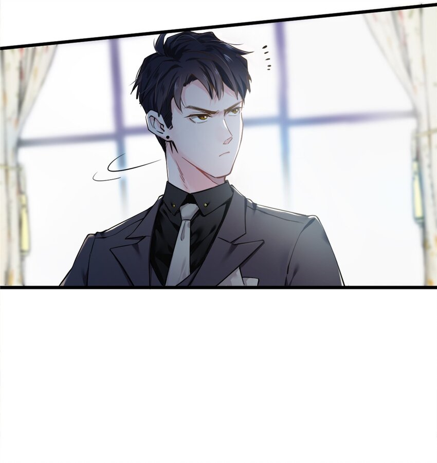01 抱了我翻脸不认？33