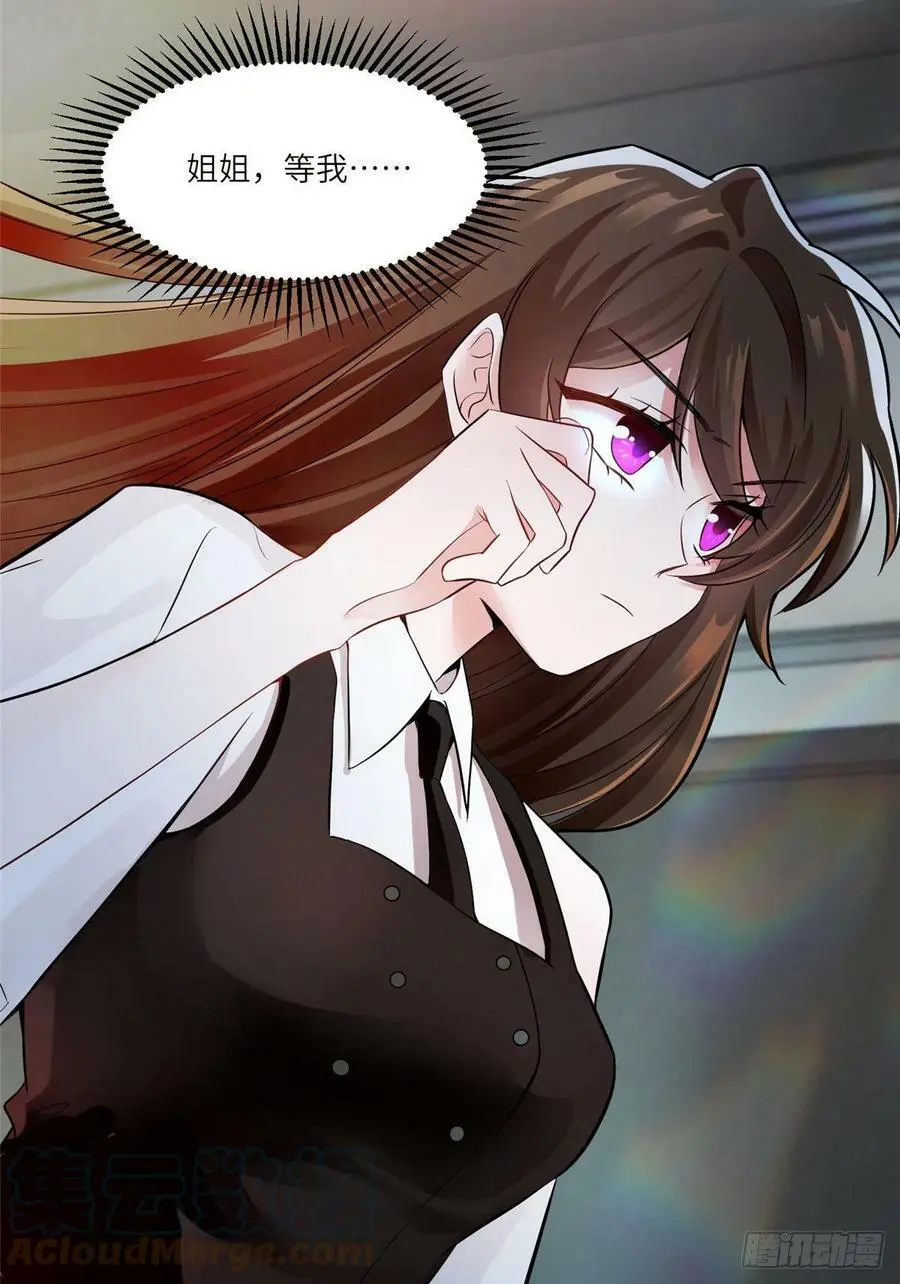 94 爆炸42