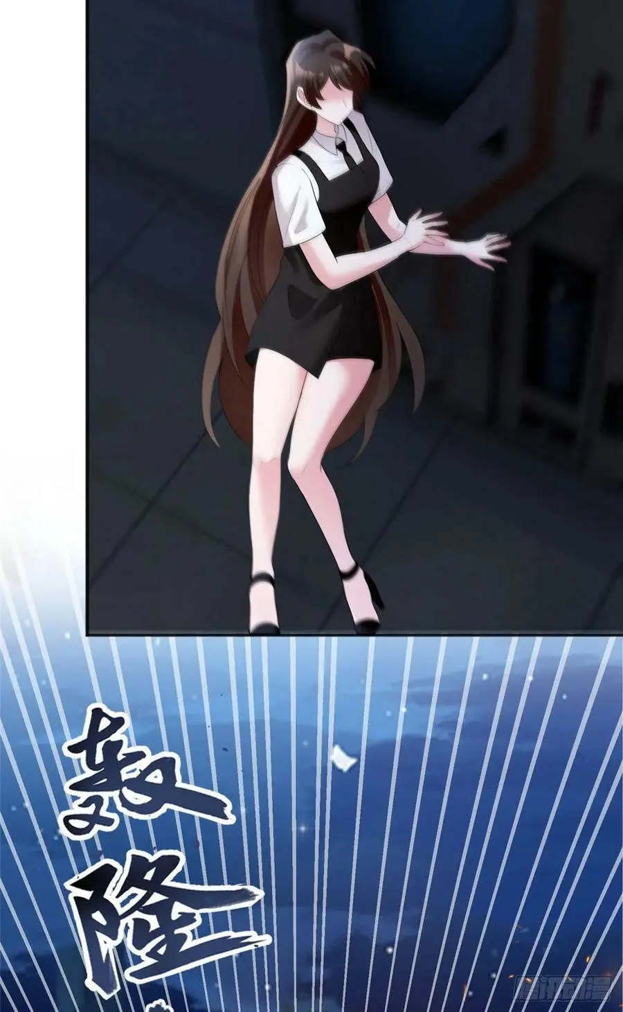 94 爆炸53
