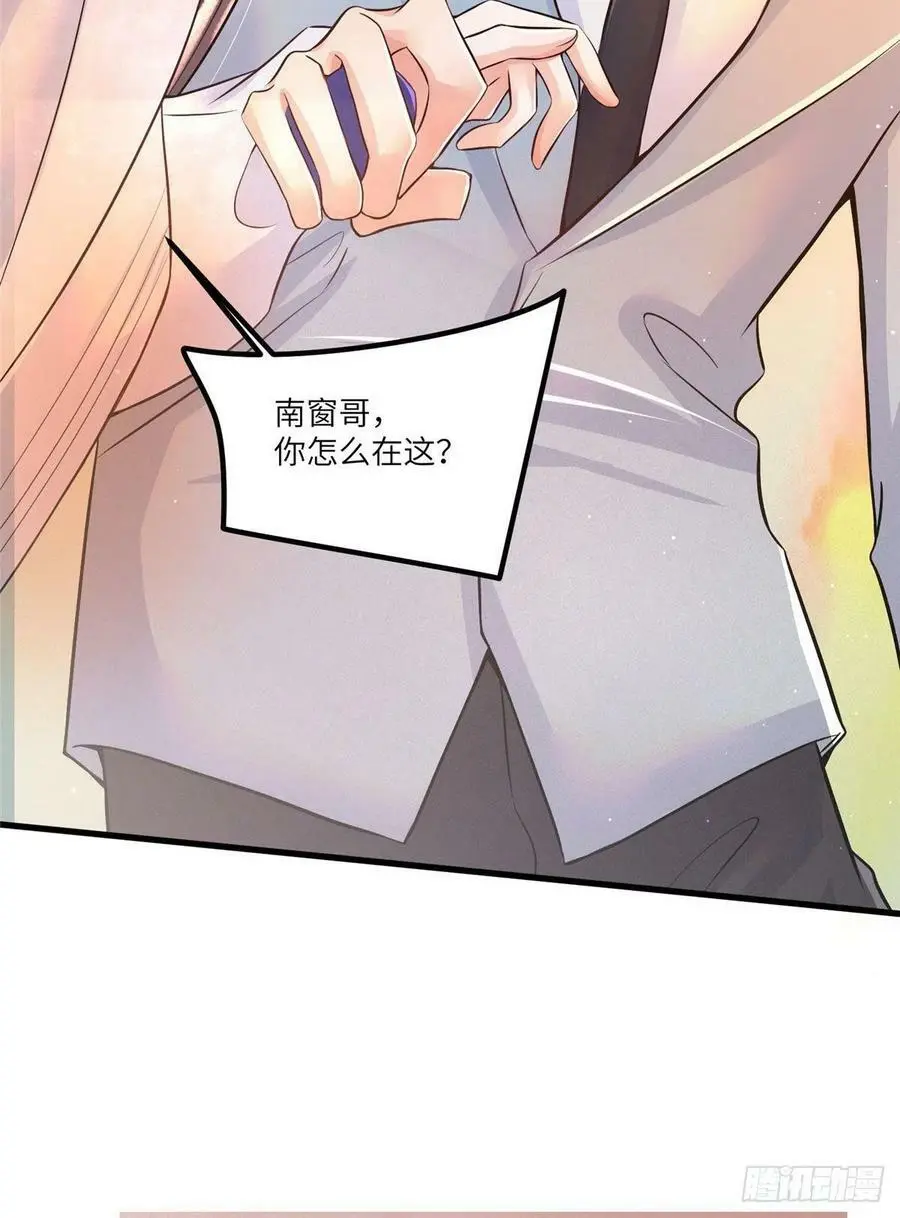 94 爆炸25