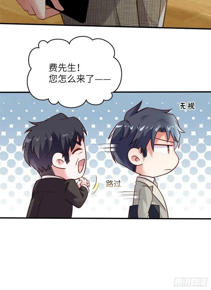 64 白竹，蹲局子去吧7