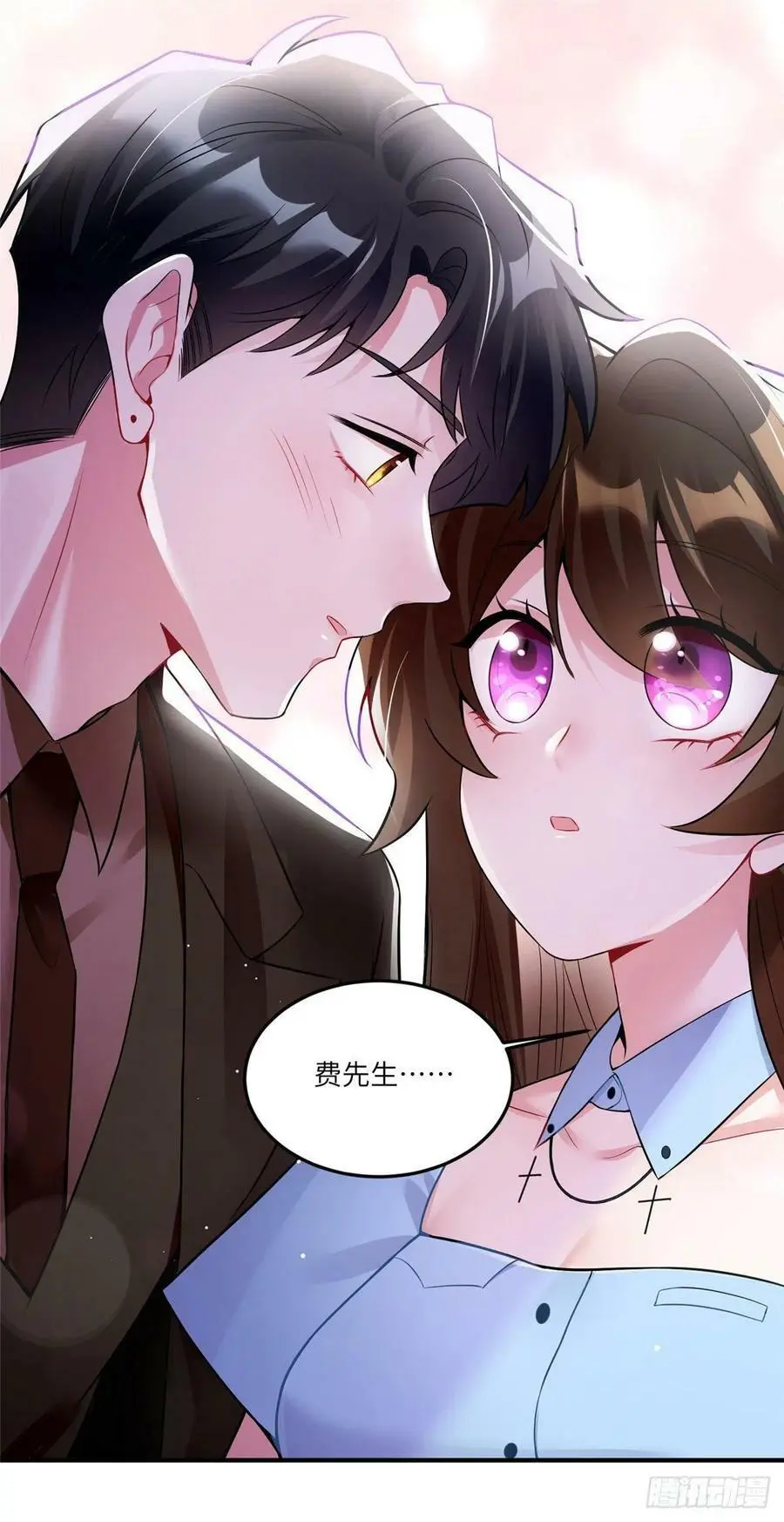 87 沈南窗回归？37