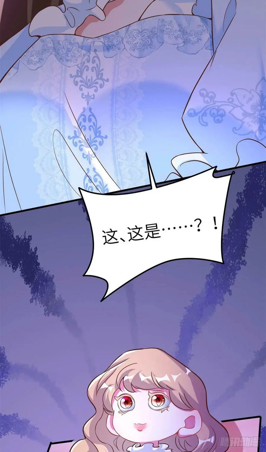 84 洋娃娃里的秘密47