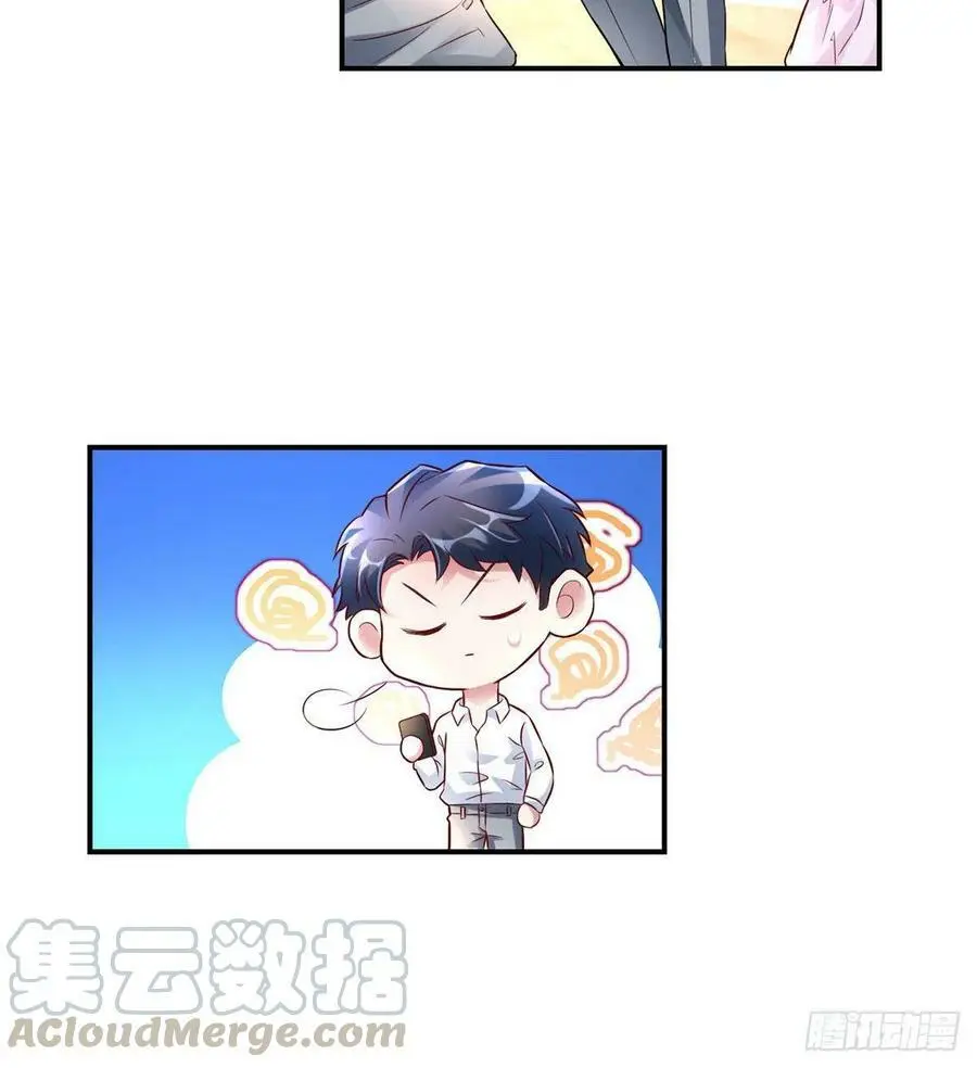 41 文若清，让我来会会你21