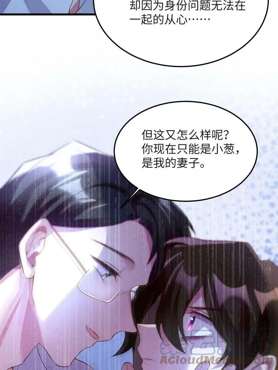 109 坠楼21