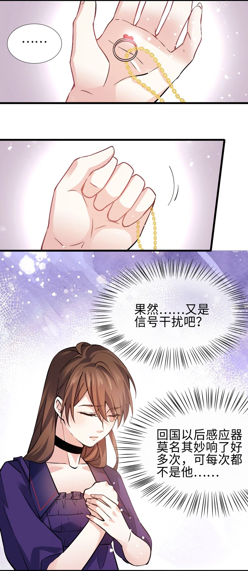 08 远在天边，近在眼前30