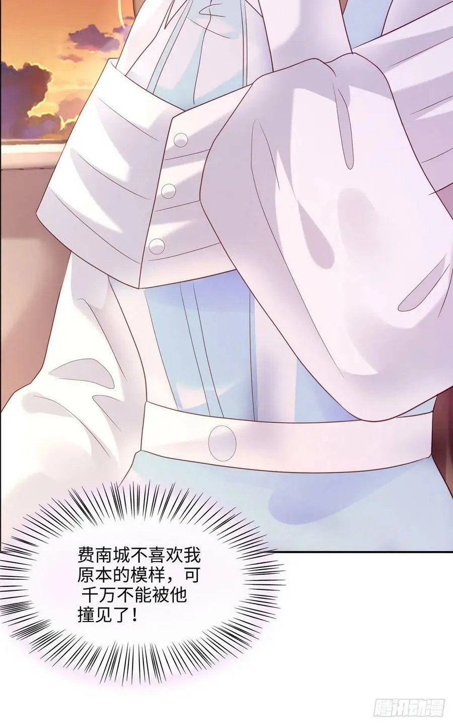 64 白竹，蹲局子去吧52