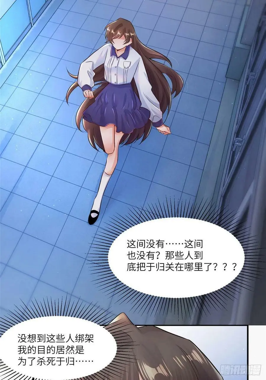 94 爆炸2