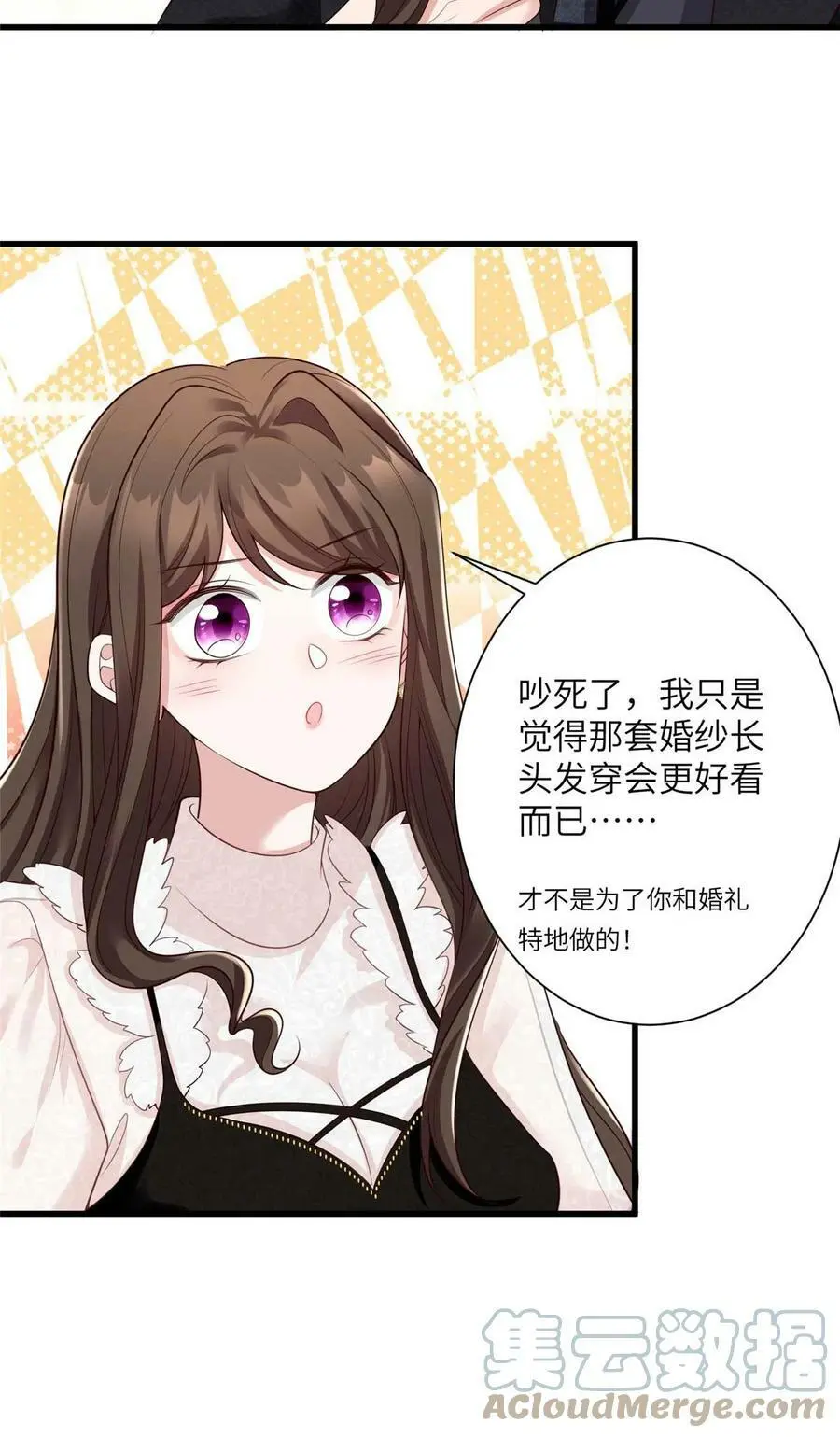 142 我没有怀孕！28