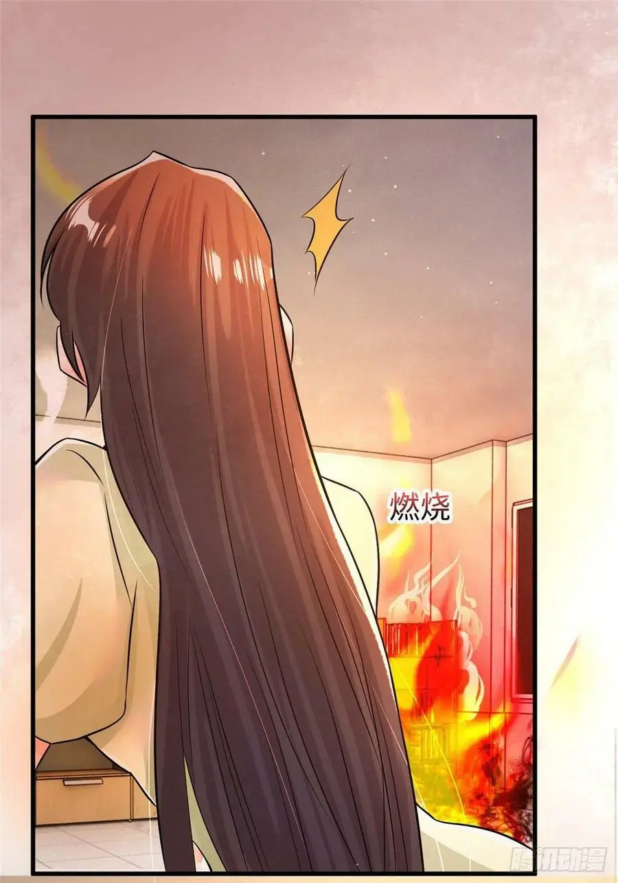 94 爆炸20