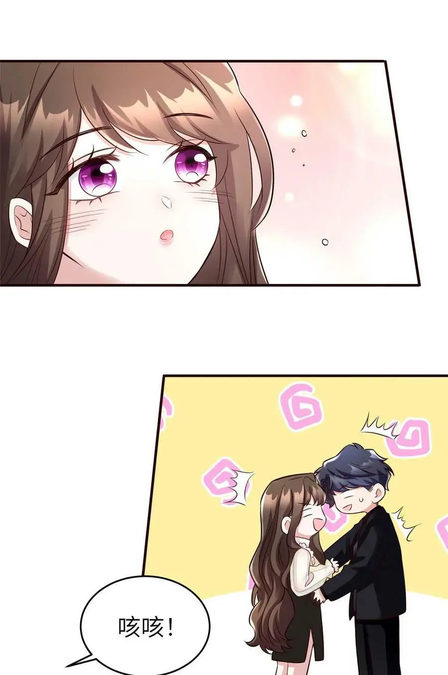 142 我没有怀孕！31
