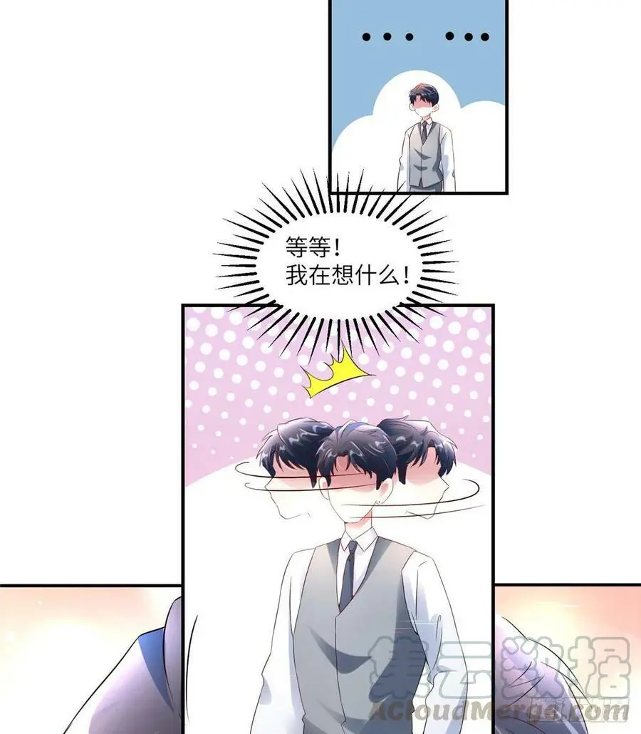 41 文若清，让我来会会你30