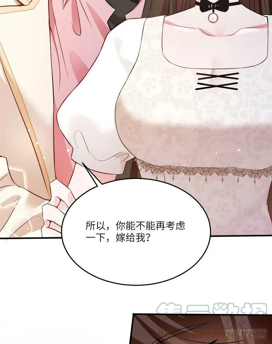 71 我一定要得到我想要的24