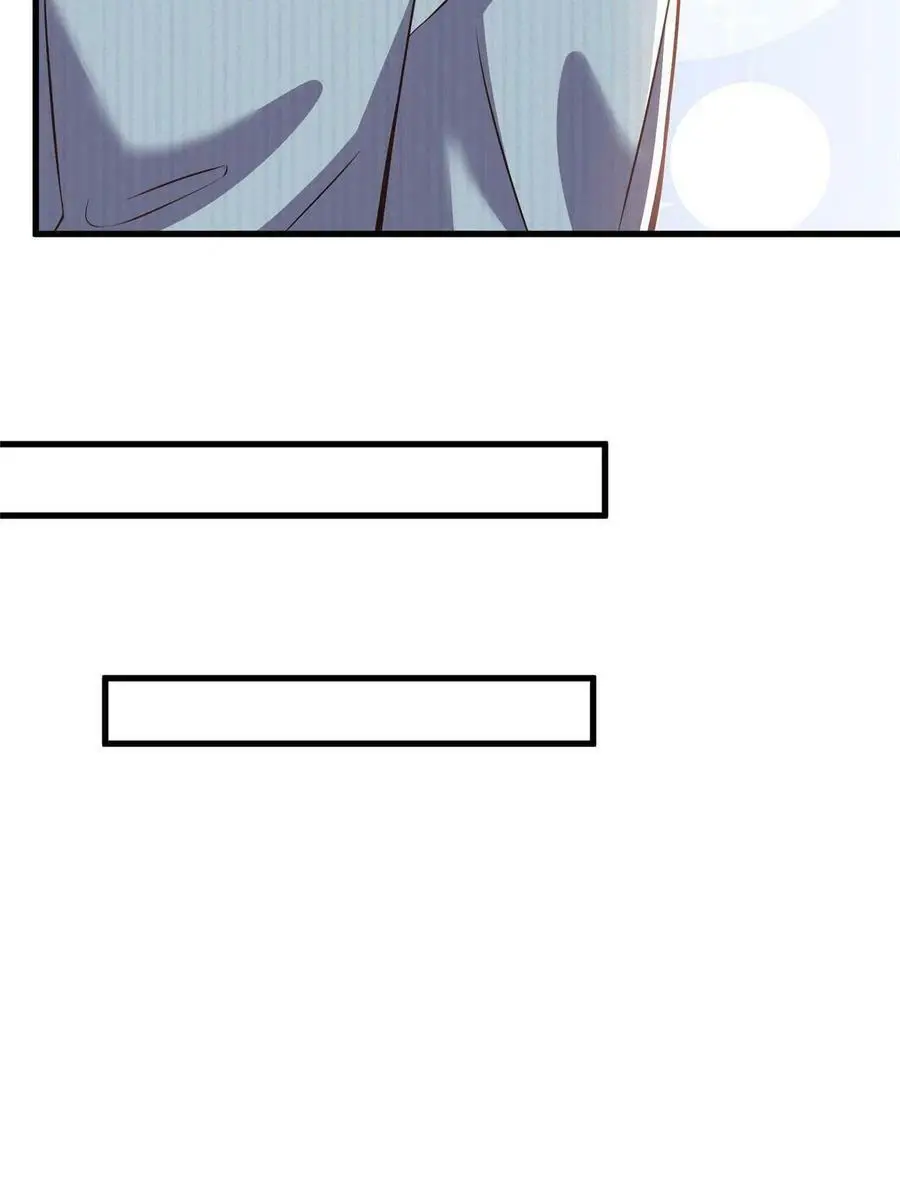 101 小舅子爱上了姐夫？40