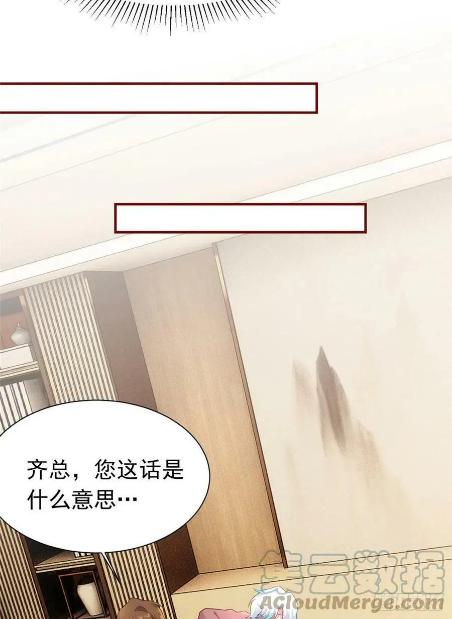 54 这大闸蟹怎么一股醋味24