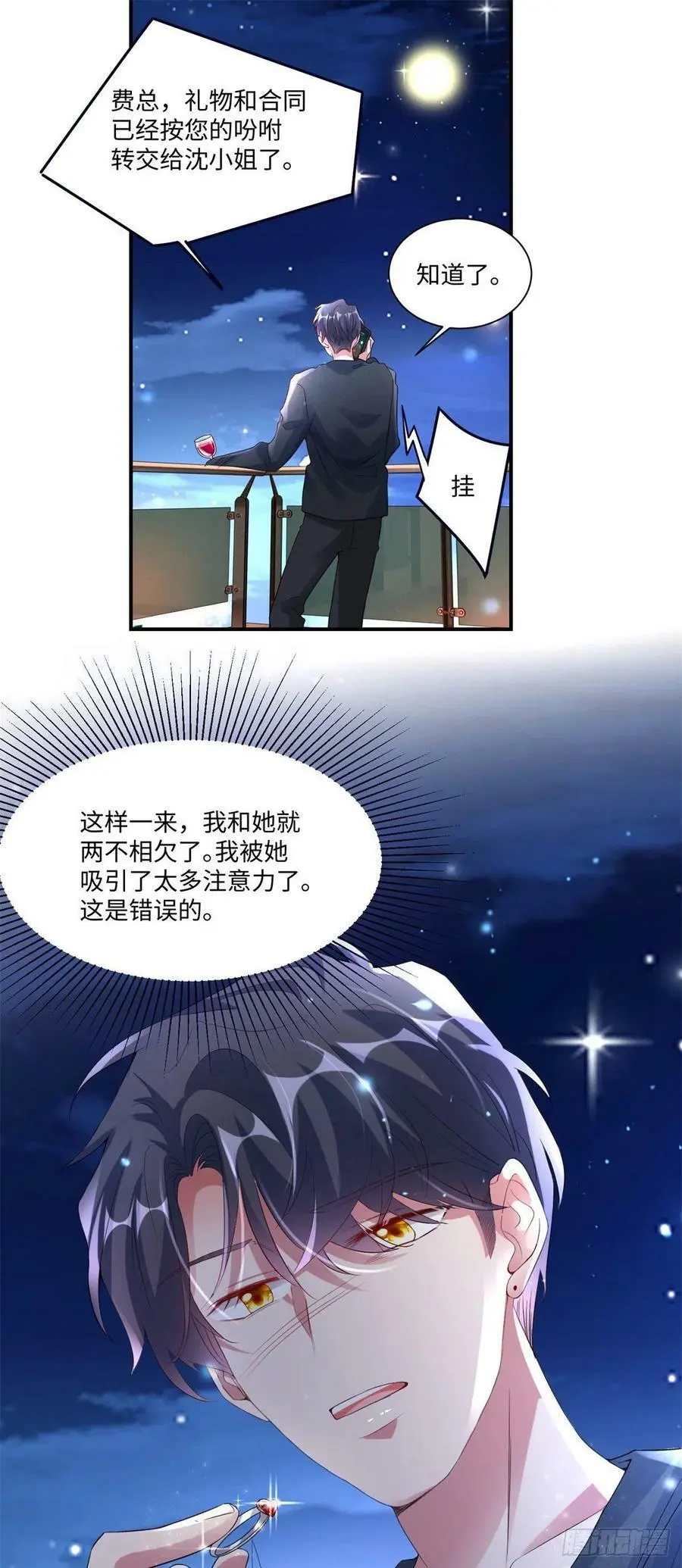 52 我的小乌，再也不在了1