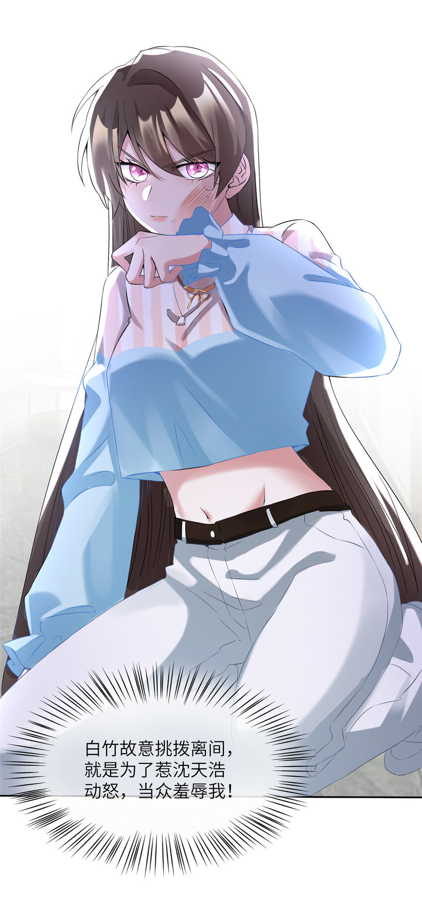 37 最难堪的时刻17