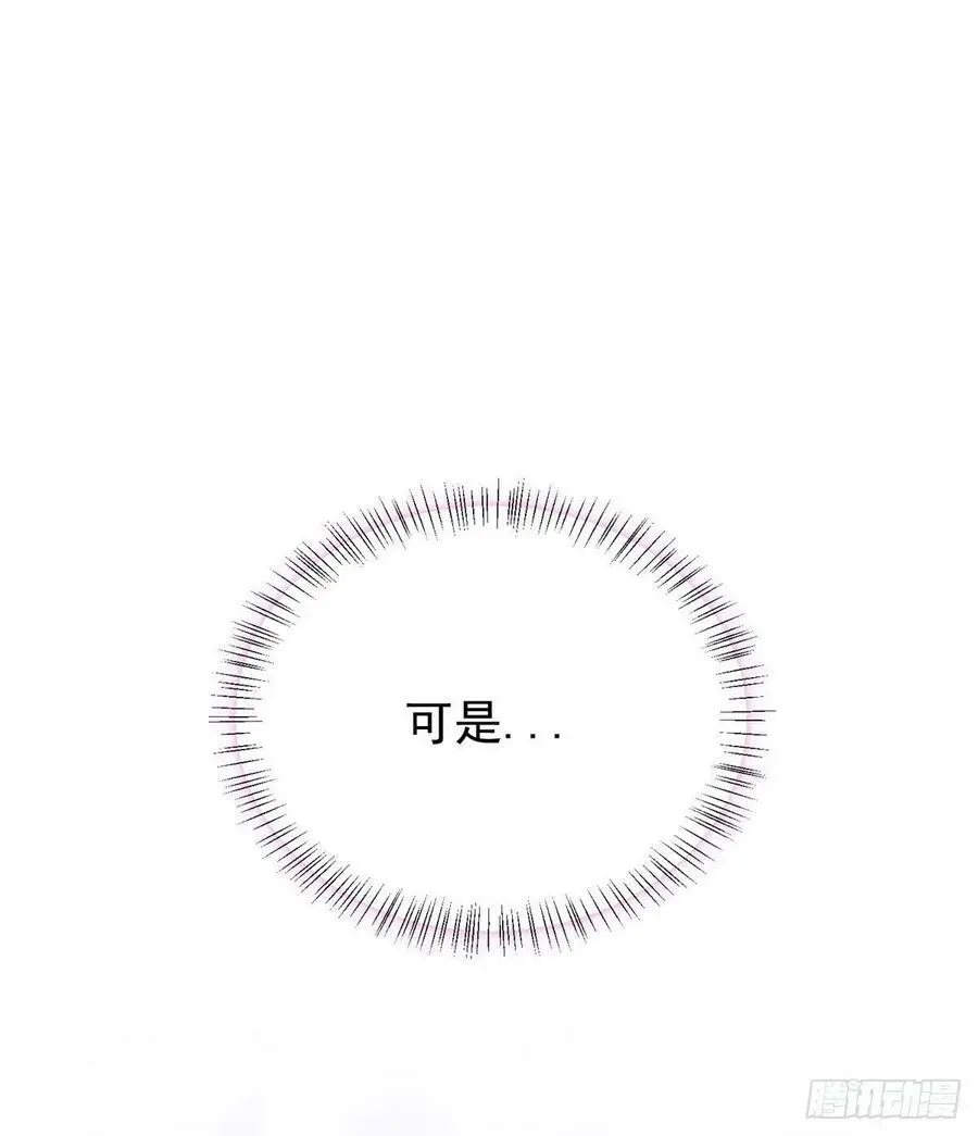 46 你真是让我太失望了！4