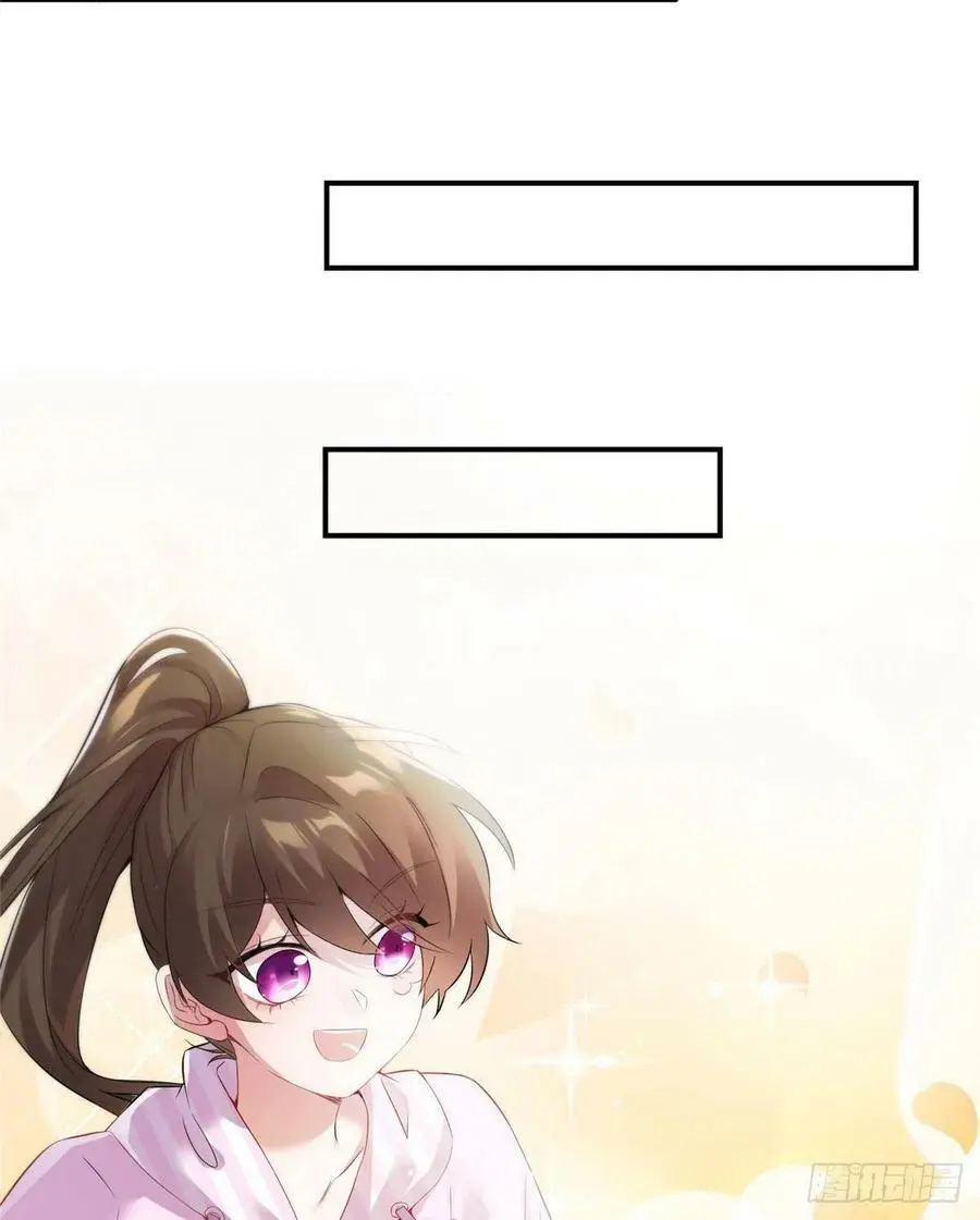 40 亲、亲上了！13