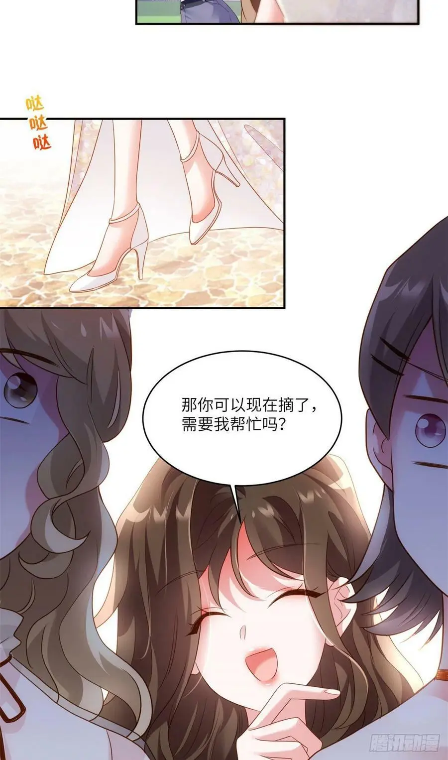 68 小心卸妆水！20