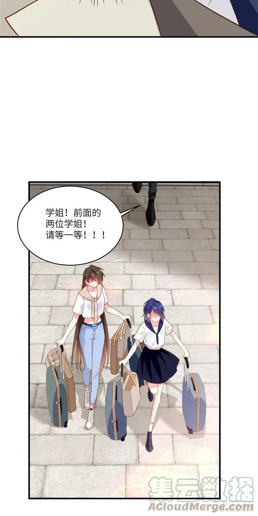 60 老熟人Skay20