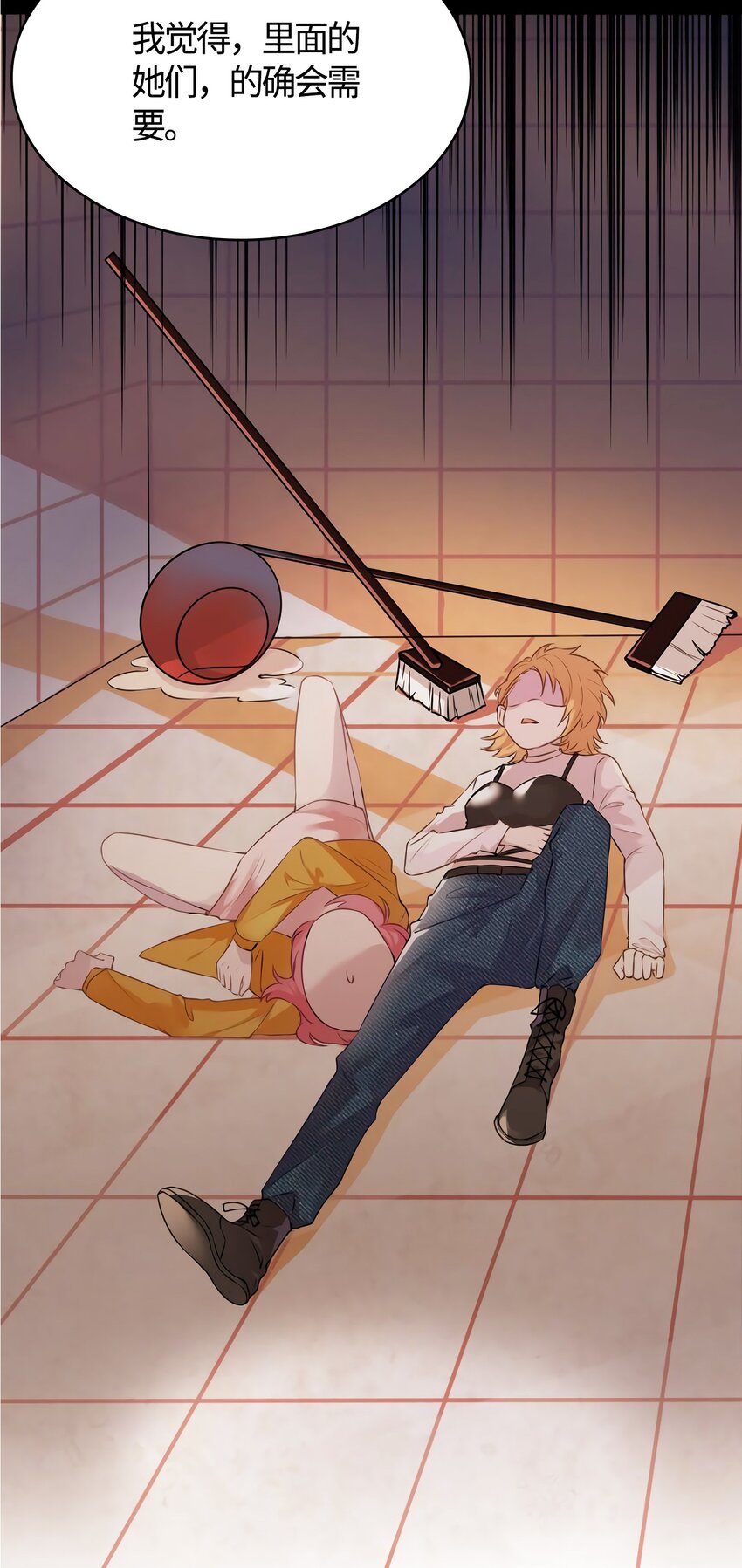 10 胖揍小太妹46