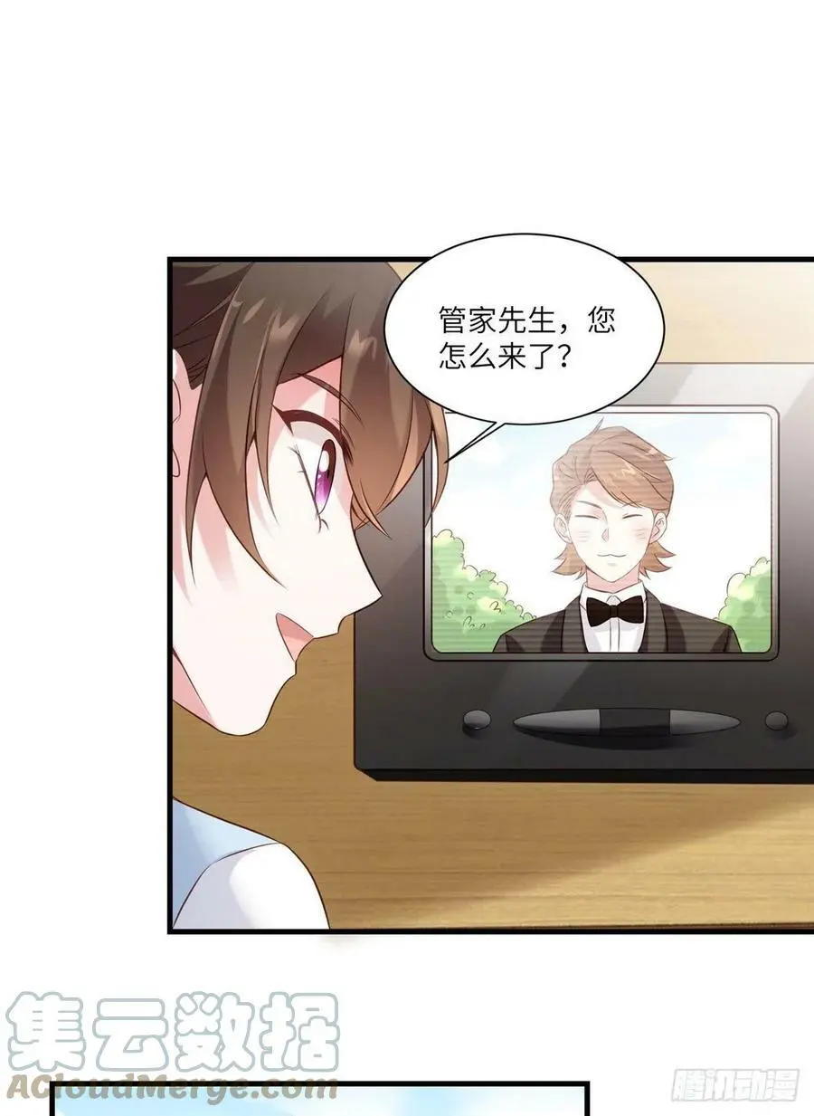 64 白竹，蹲局子去吧42
