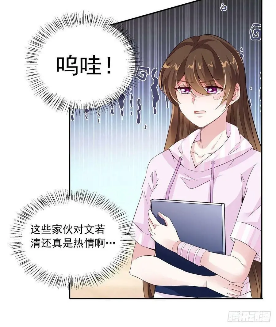 42 乌龟登场！5