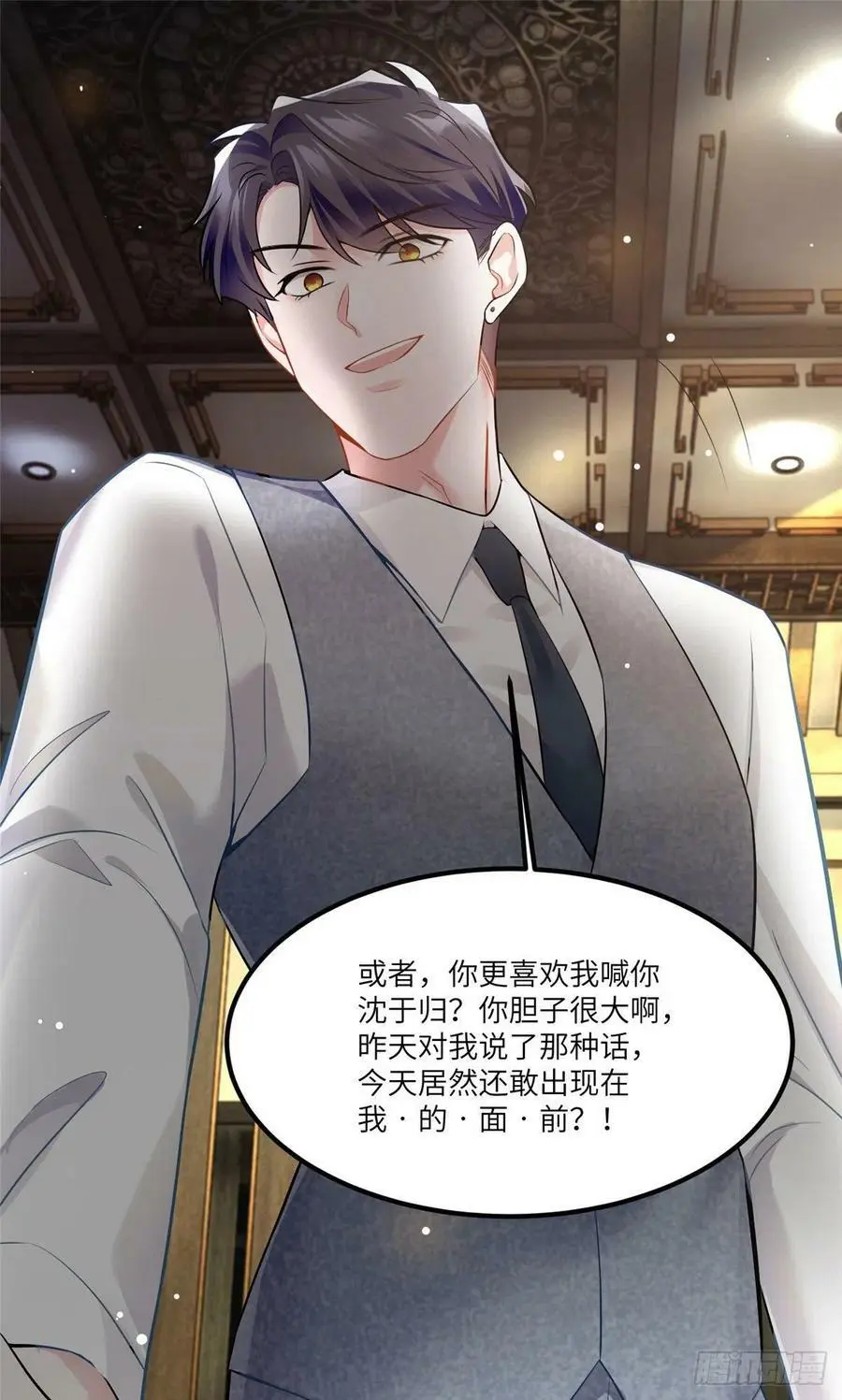 100 你还要摸多久？46