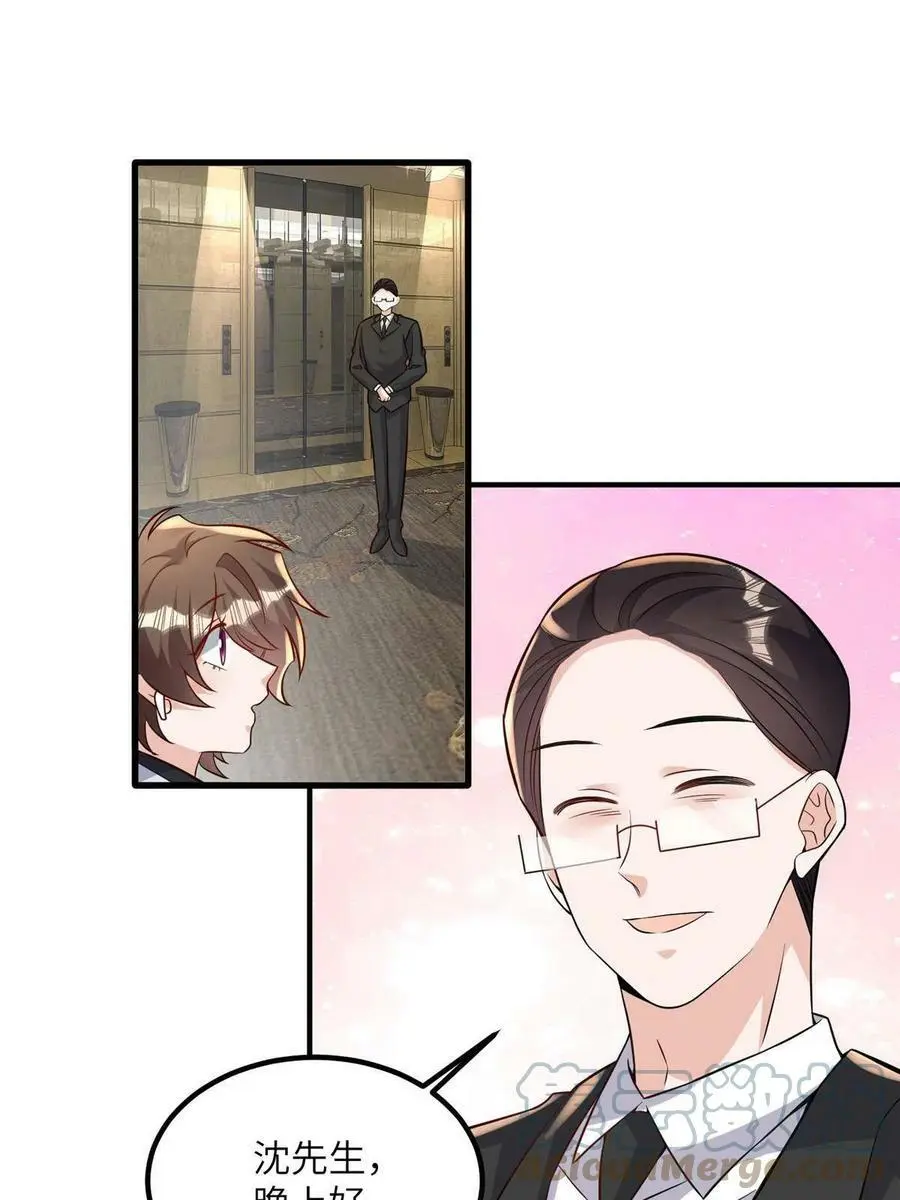130 浪漫求婚6