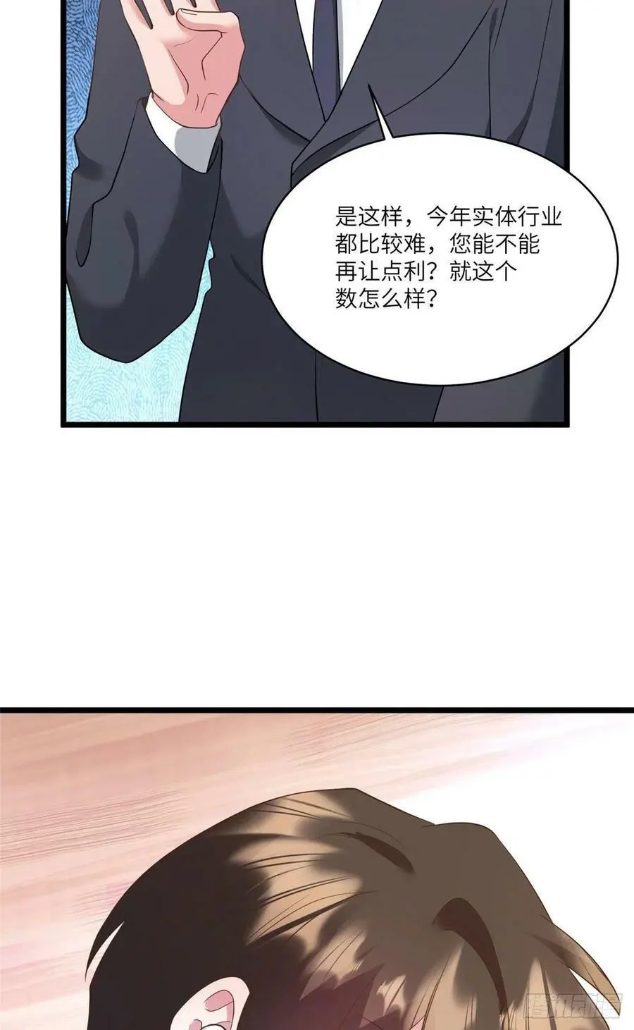 100 你还要摸多久？5