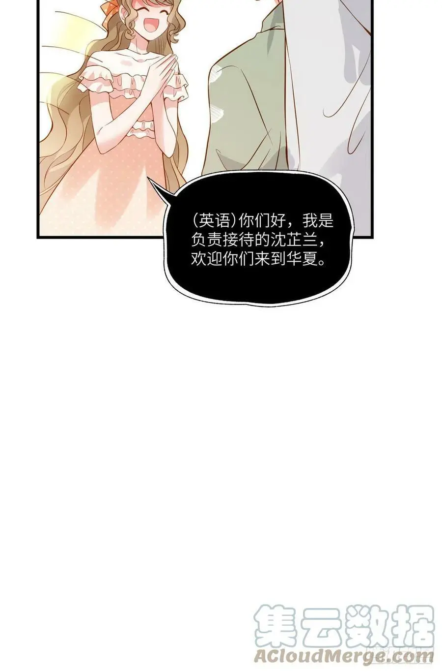 60 老熟人Skay6