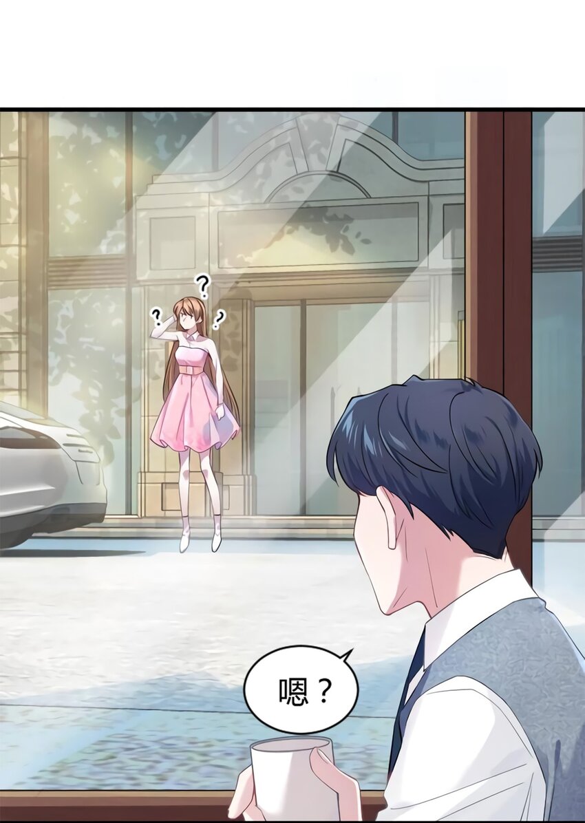 20 好巧啊你也在这里？5
