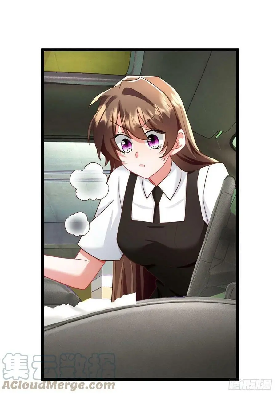 92 对不起，费小龟……33