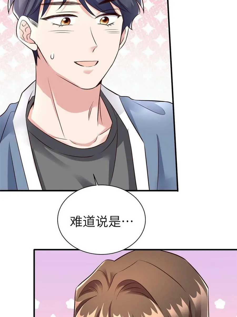 144 婚礼64