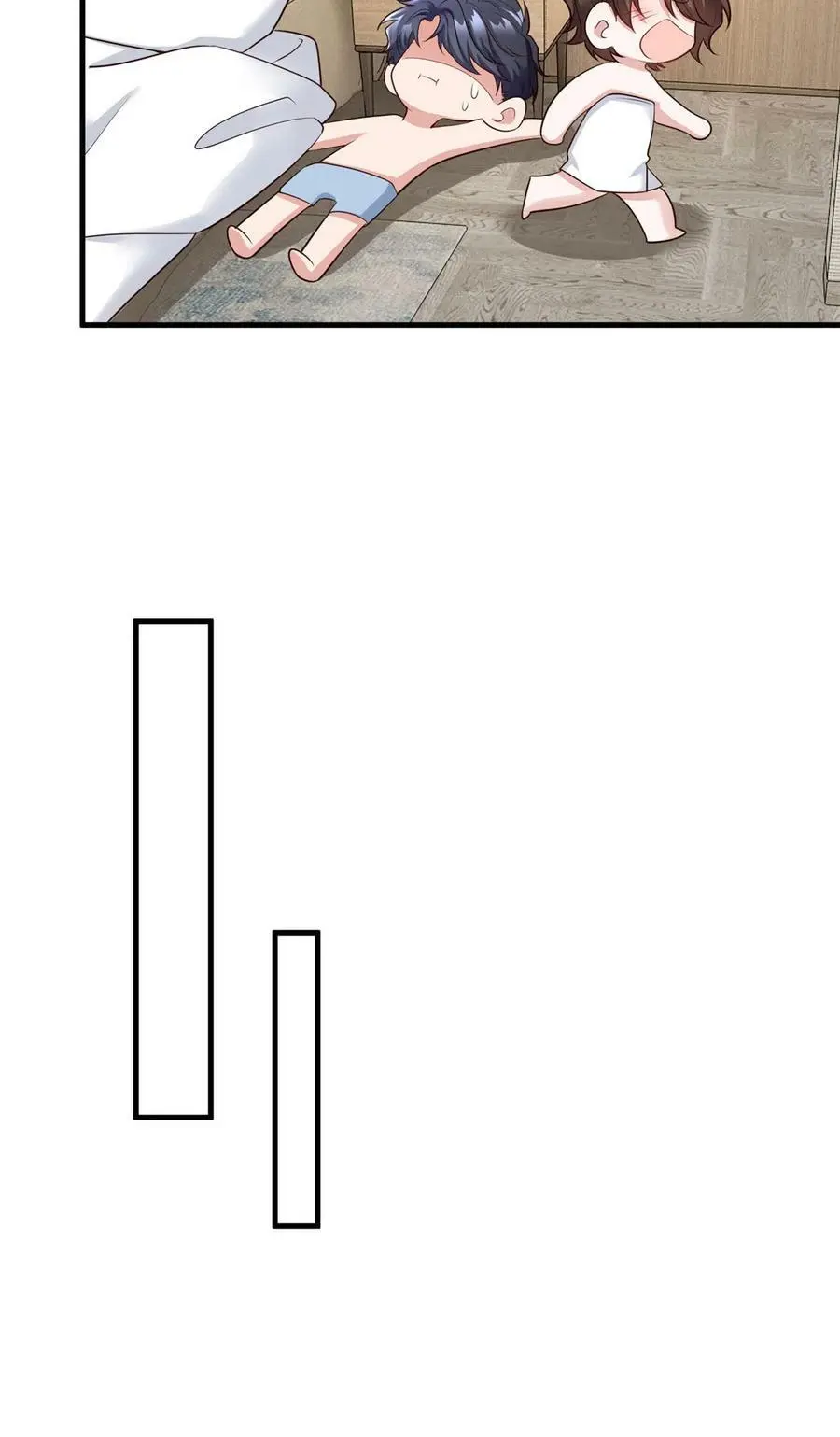 136 外公故人？11