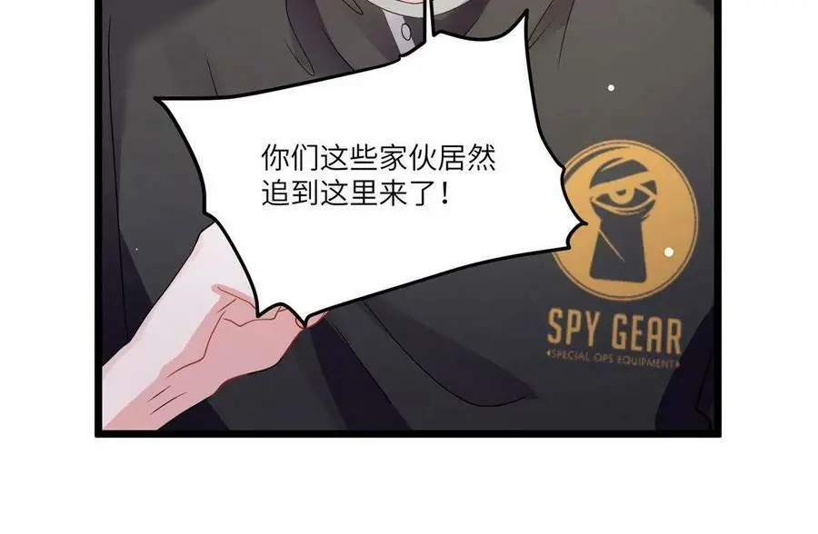 105 沈南窗，我和你势不两立17
