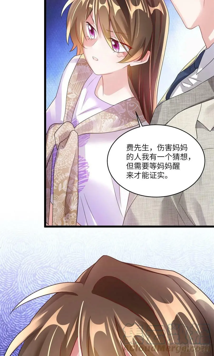 63 又想害我妈？没门16