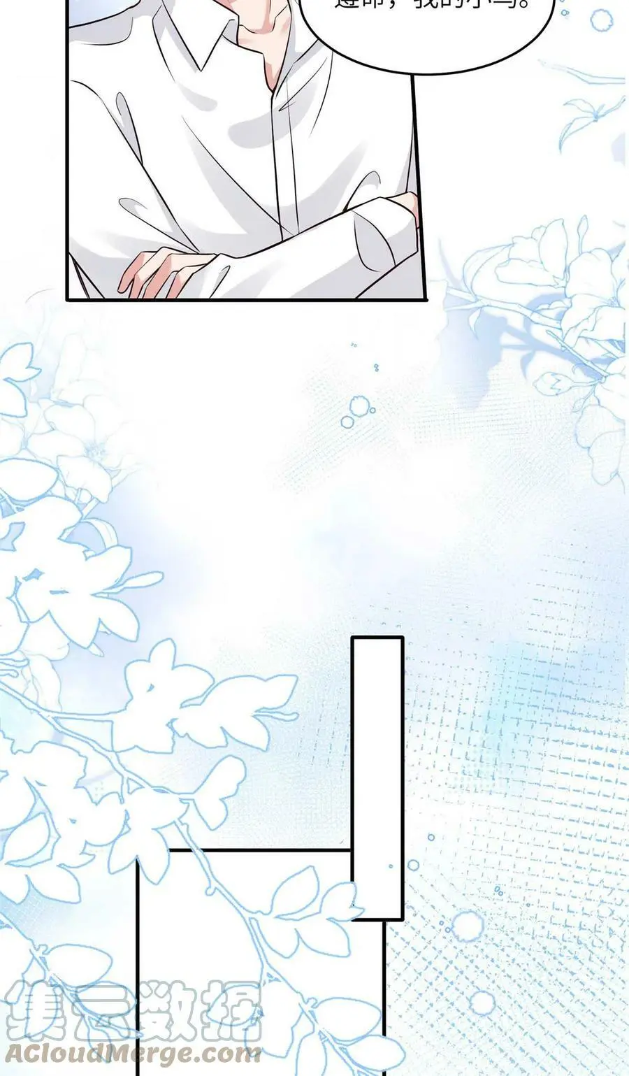 142 我没有怀孕！22