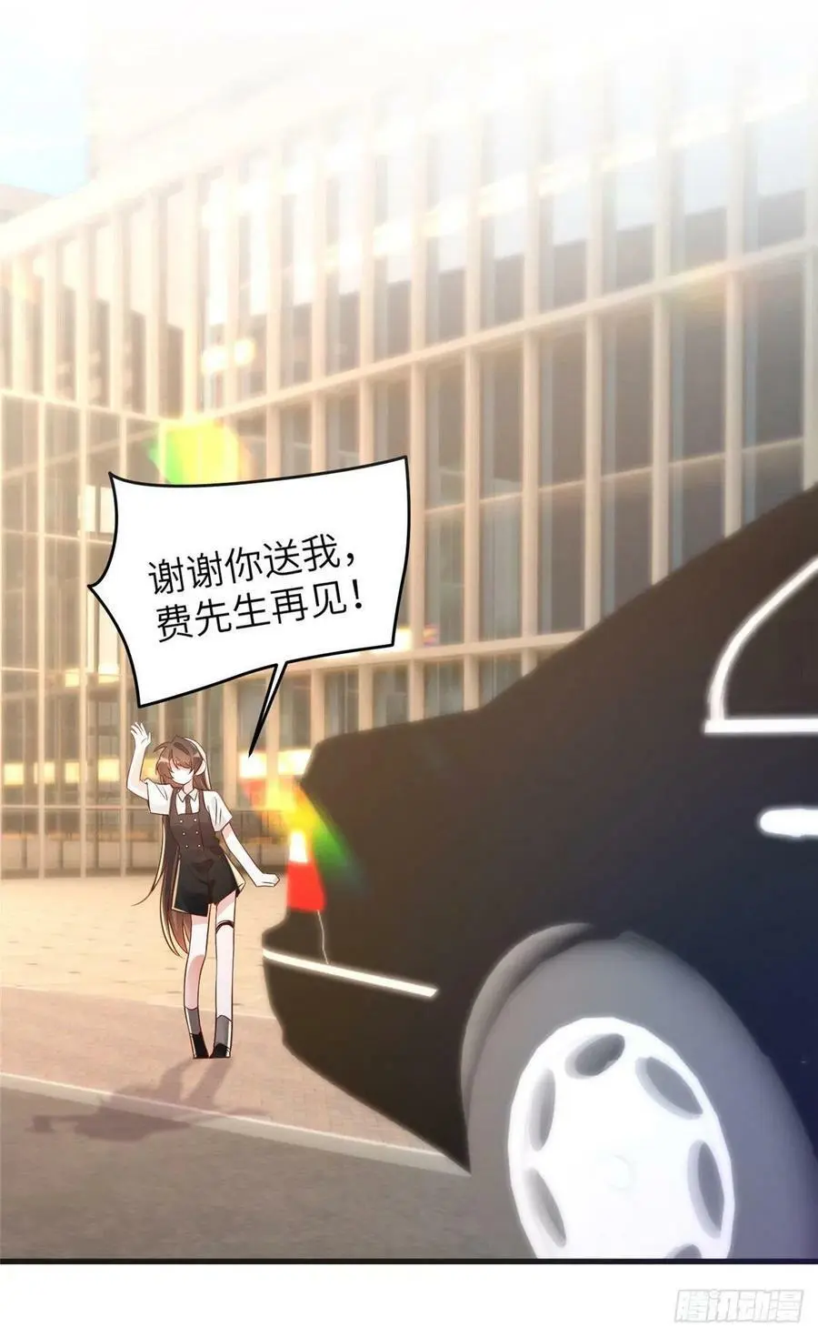 90 沈从心跟人开房了？！14