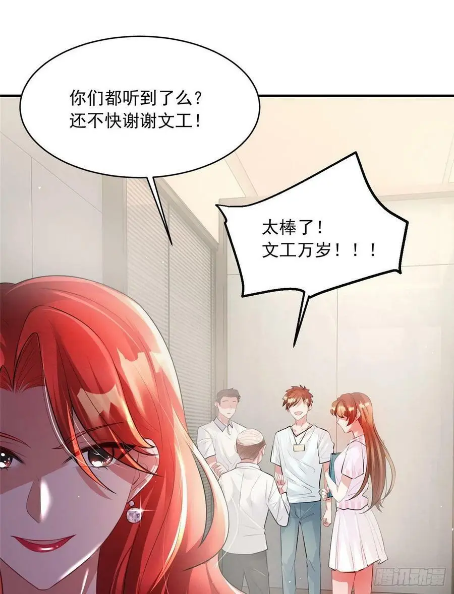 42 乌龟登场！31