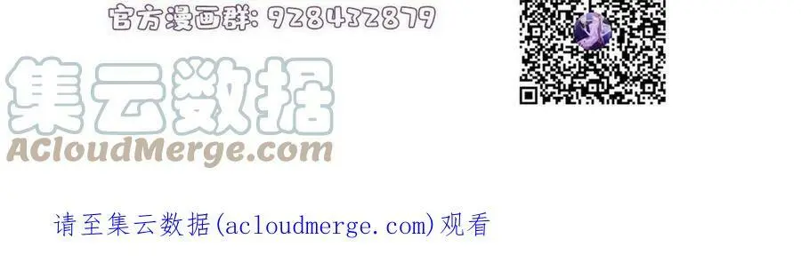 133 我们姐妹，好好过63