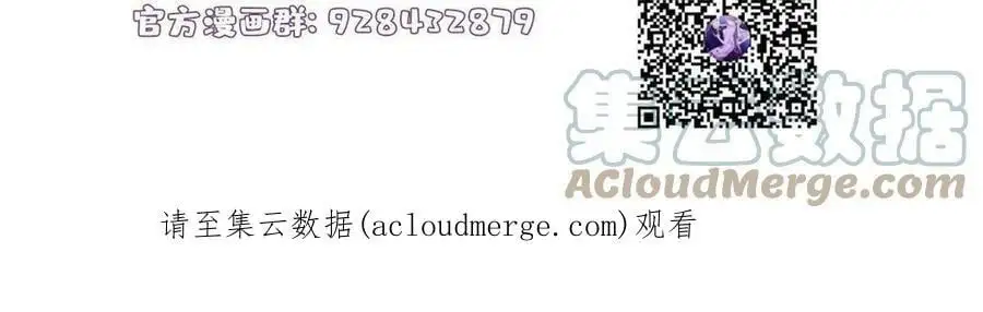 113 一定要夺回于氏75