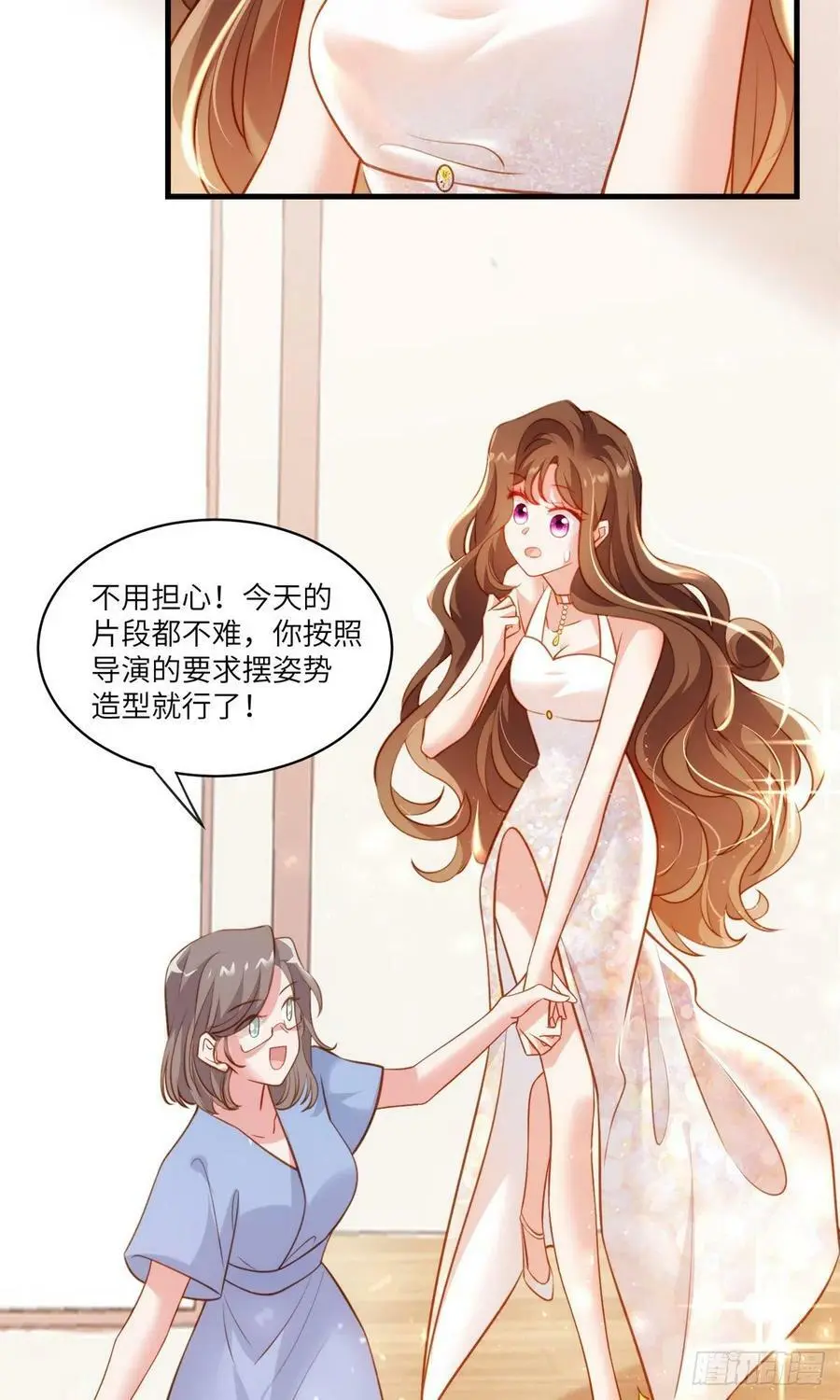 68 小心卸妆水！10