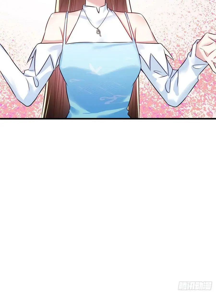 81 动我的女人？项目取消！28