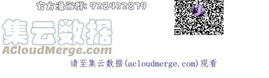 124 到时候你就知道我行不行57
