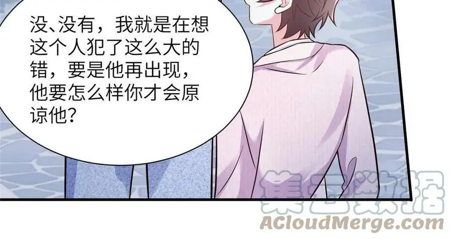 129 求婚提上议程！33