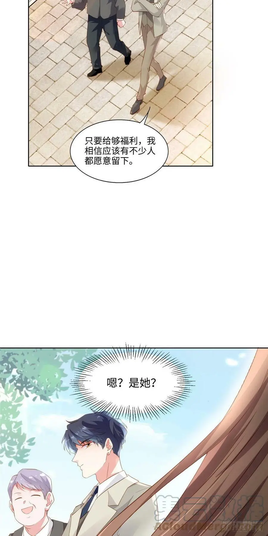 60 老熟人Skay14